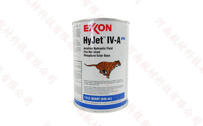 Exxon Hyjet IV-Aplus